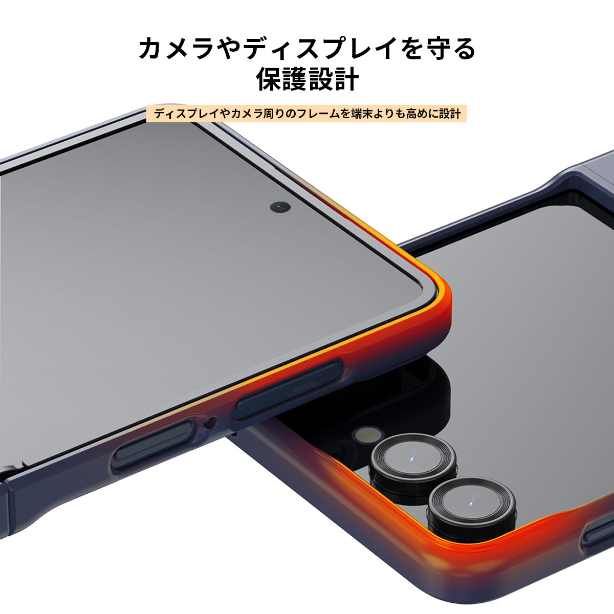 Galaxy Z Flip7 ケース カバー] araree グリップ メタルリング付き