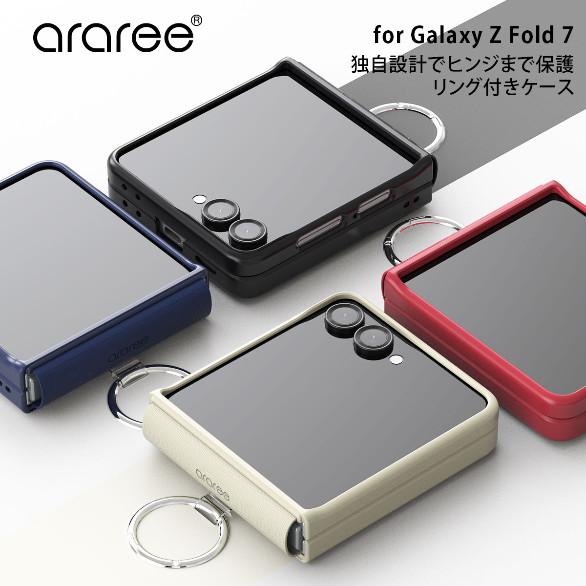 めておら メルト・ダ・テンシ Spring ケース カラビナ めておらの春グッズが4月6日発売開始！STPR ONLINE STOREで購入