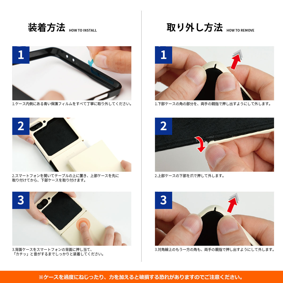 Galaxy Z Flip7 ケース カバー] araree MagSafe対応 Aero Flex M