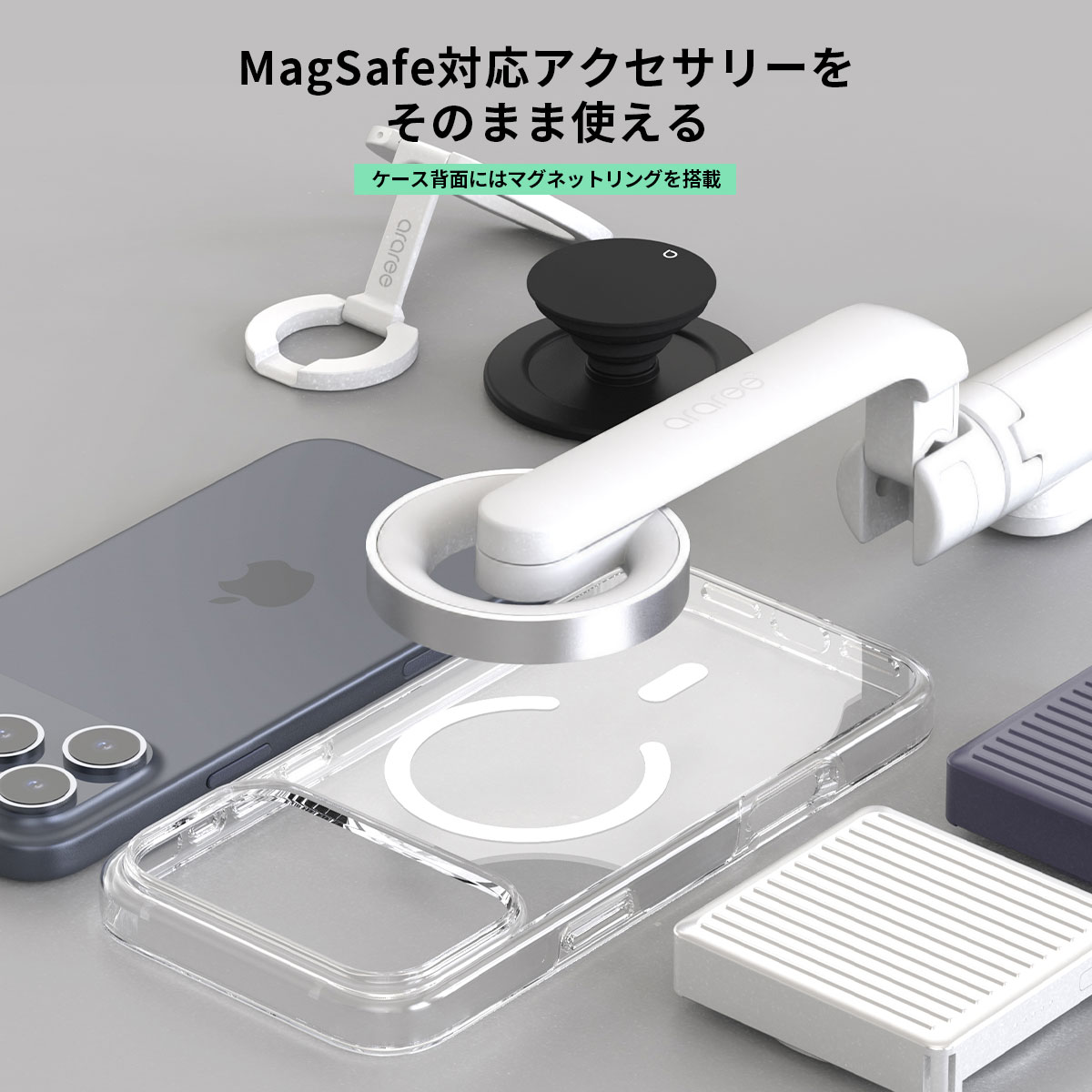 [ iPhone 17 / iPhone Air / 17 Pro / 17 Pro Max 用] araree 米軍MIL規格 MagSafe対応 DUPLE M ハイブリッド 透明カバー |  | 04