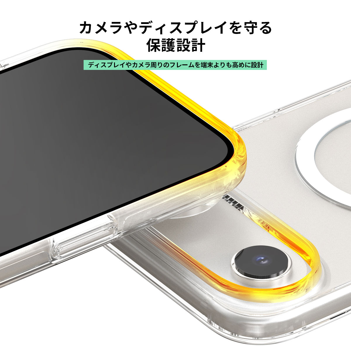 [ iPhone 17 / iPhone Air / 17 Pro / 17 Pro Max 用] araree 米軍MIL規格 MagSafe対応 DUPLE M ハイブリッド 透明カバー |  | 07