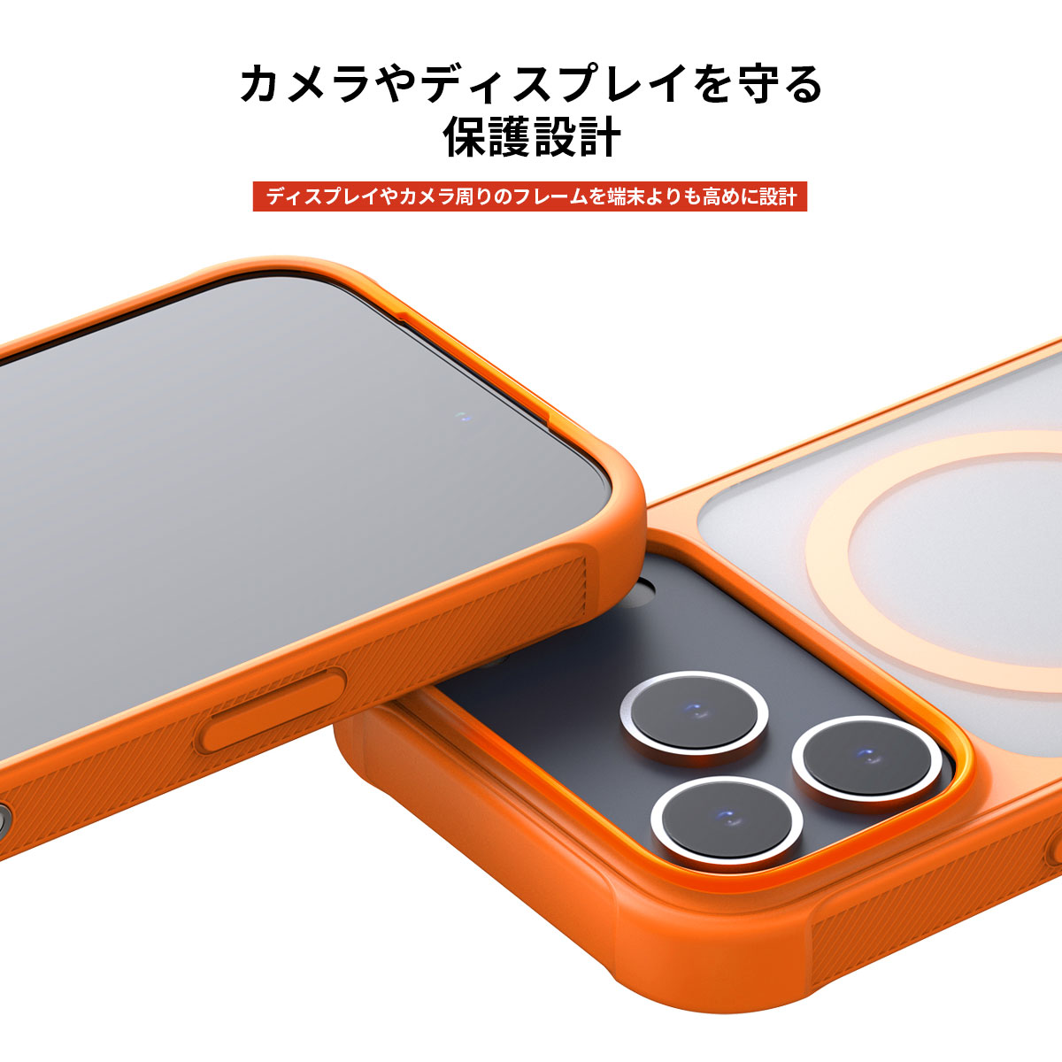 iPhone 17 / Air Pro Max 用] araree 米軍MIL規格 MagSafe対応 DUPLE M