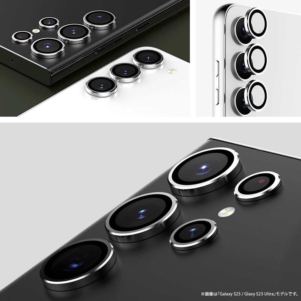 Galaxy S25 / S25 Ultra / S24 / S24 Ultra / S23 / Galaxy S23 Ultra カメラ専用 強化ガラスフィルム CORE MR メタルリング サムスン ギャラクシー ウルトラ |  | 05