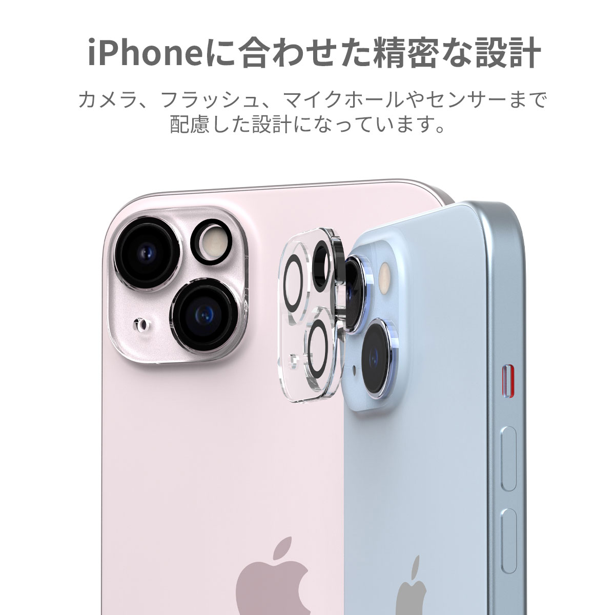 iPhone 15 Pro / 15 Pro Max araree カメラ専用 強化ガラスフィルム C-SUB CORE クリア 背面カメラ 一体型のフルカバー 保護 9H 高い透過率｜mycaseshop｜05