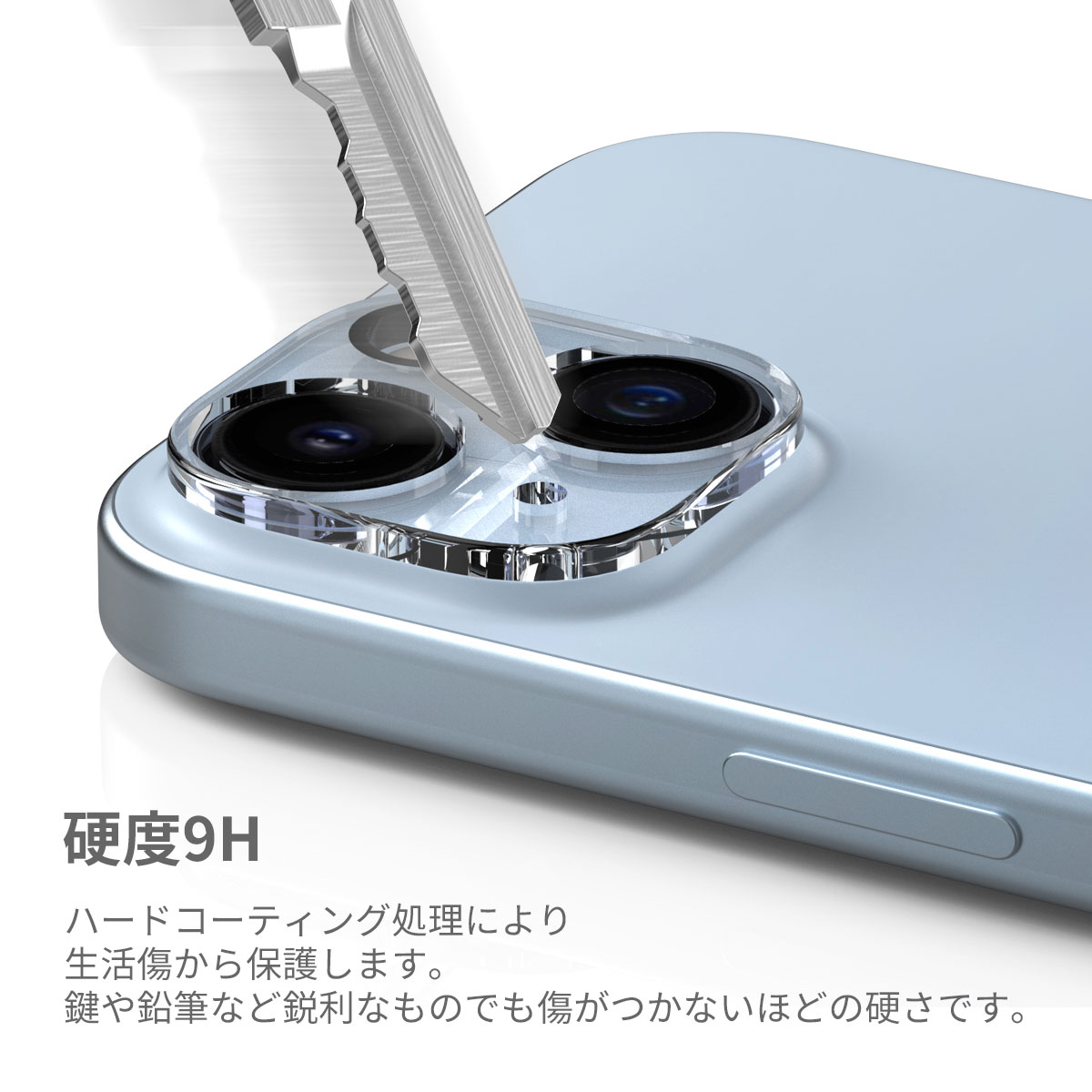 iPhone 15 Pro / 15 Pro Max araree カメラ専用 強化ガラスフィルム C-SUB CORE クリア 背面カメラ 一体型のフルカバー 保護 9H 高い透過率｜mycaseshop｜08