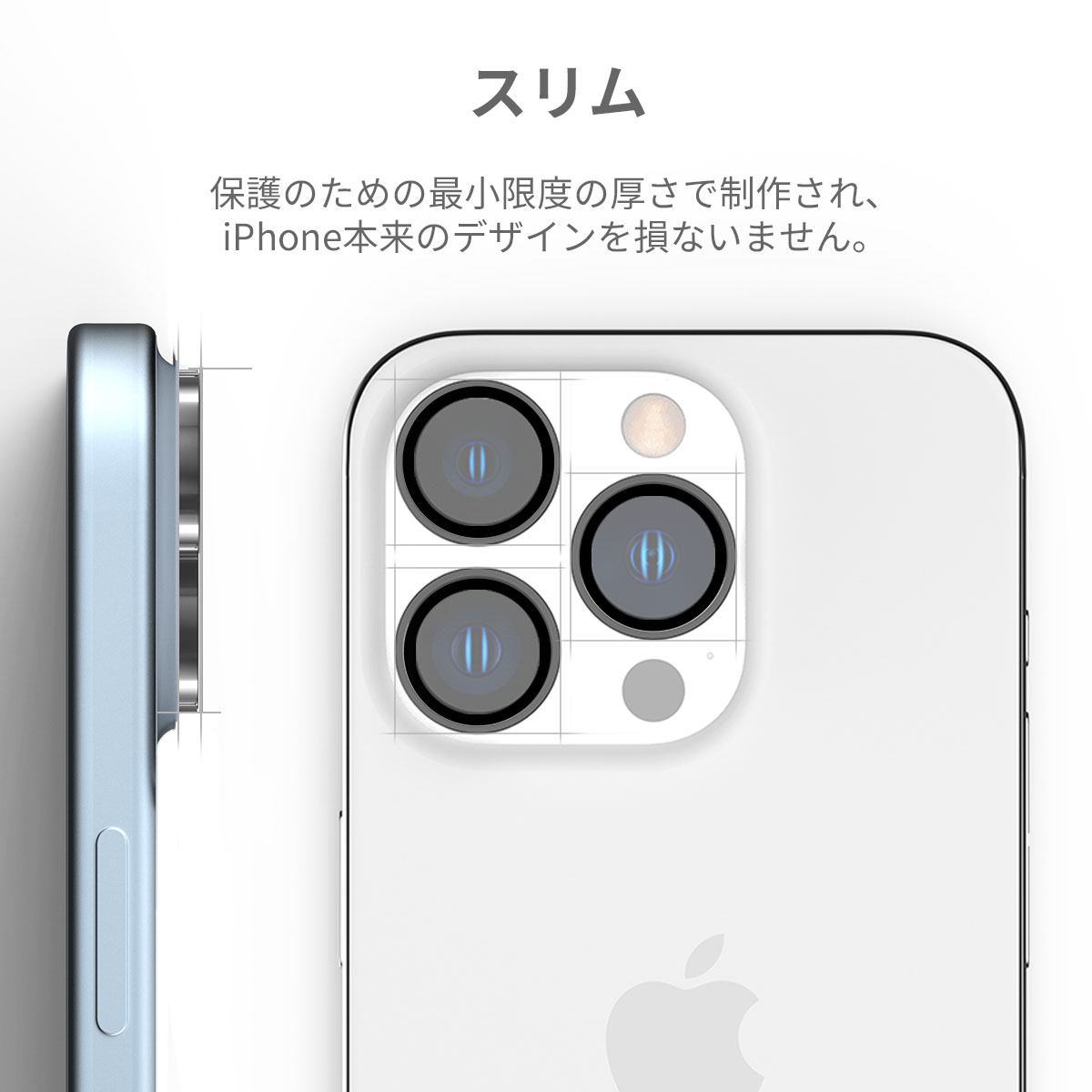 iPhone 15 Pro / 15 Pro Max araree カメラ専用 強化ガラスフィルム C-SUB CORE メタルリング 背面カメラ 保護 9H アルミメタルフレーム｜mycaseshop｜10