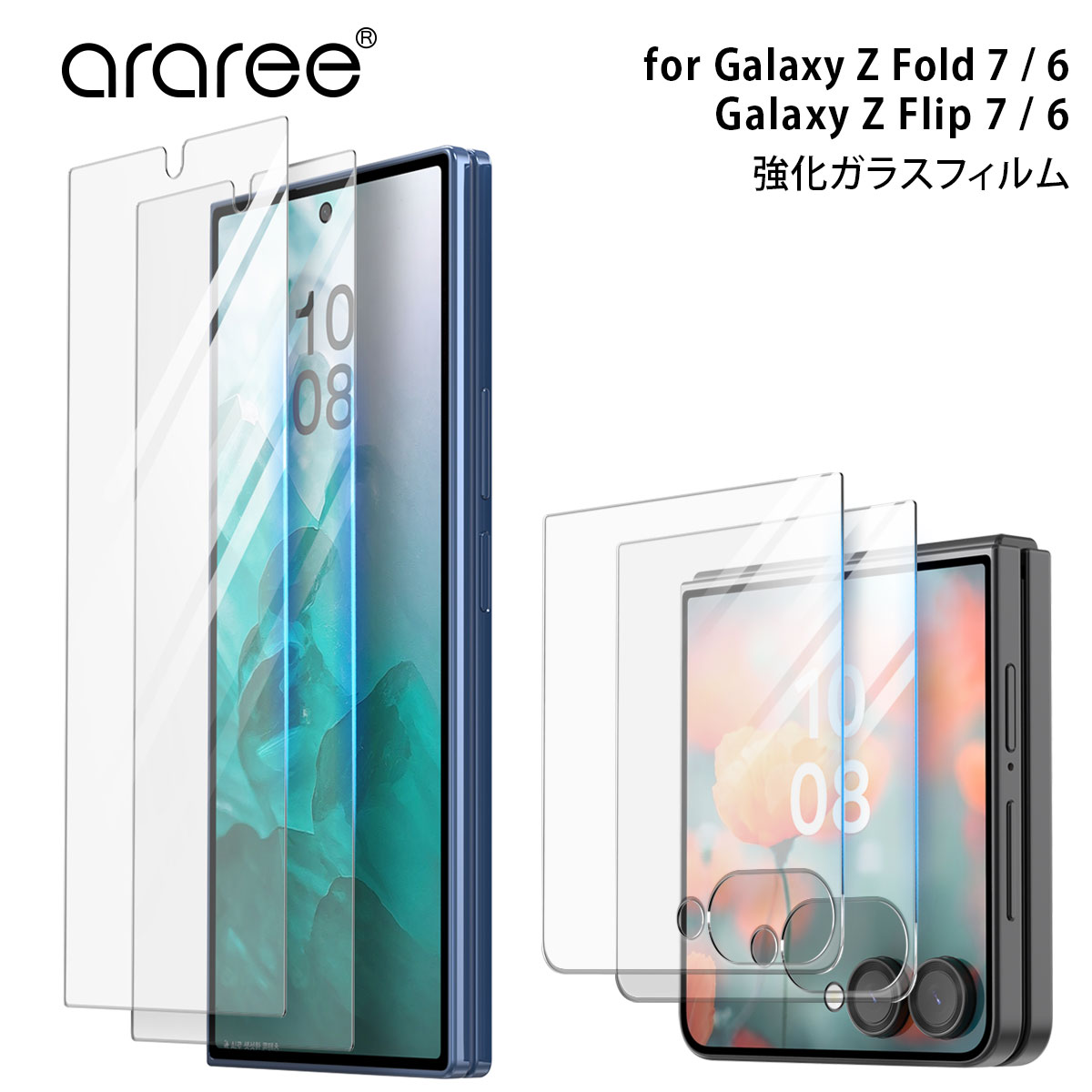 [Galaxy Z Fold7 / Flip7 / Fold6 / Flip6یtB] araree CORE tgfBXvCp  KXi2j