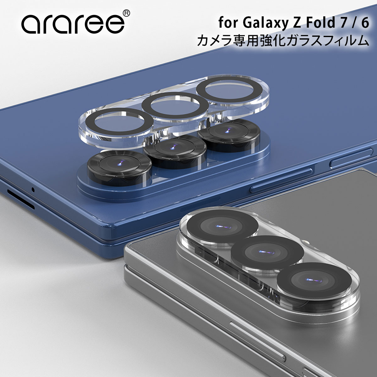 [Galaxy Z Fold7 / Fold6 YیtB] araree CORE CM Jp  KXtBi2j