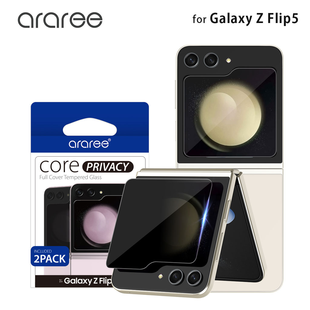 araree CORE のぞき見防止 強化ガラスフィルム （2枚入り） for Galaxy Z Flip5｜mycaseshop
