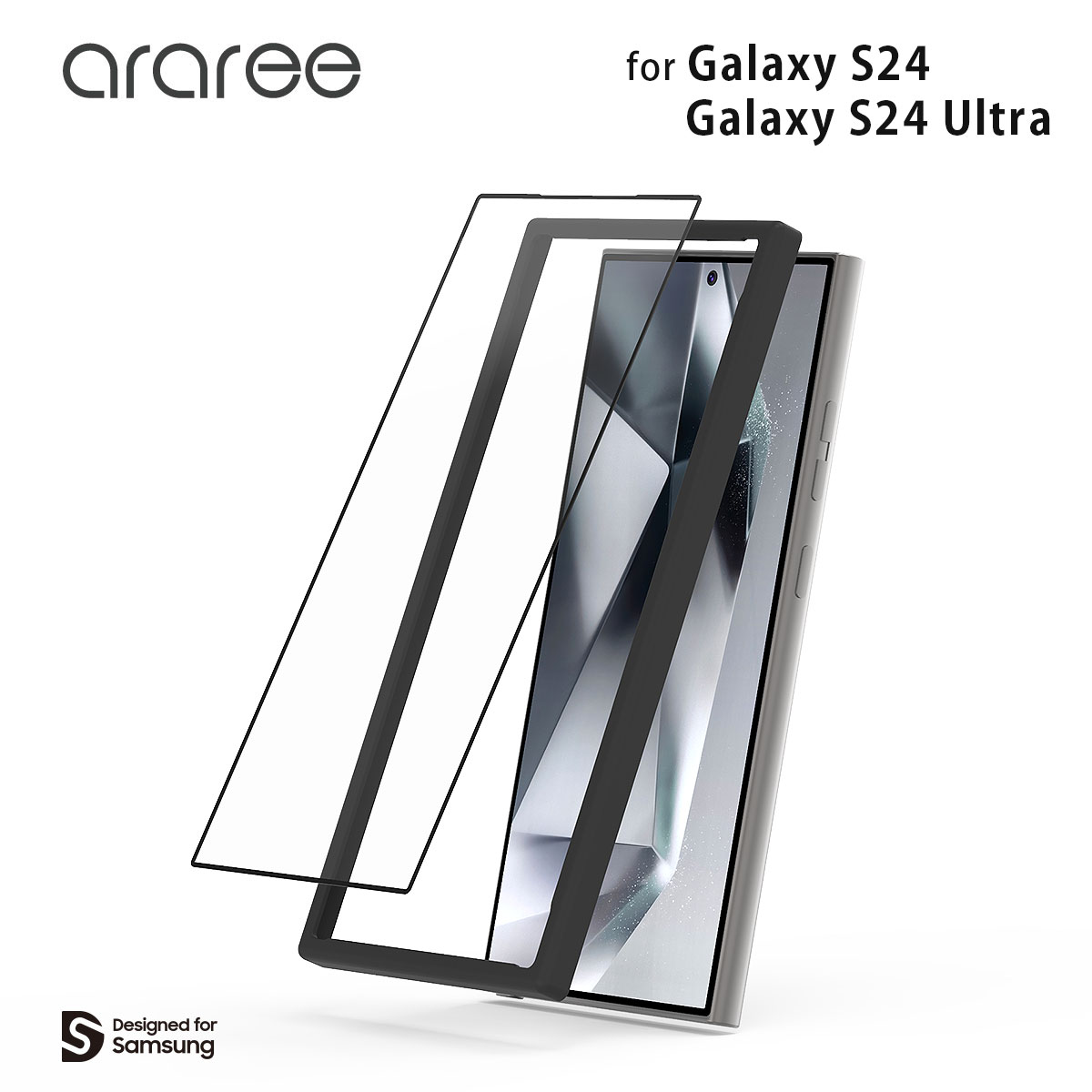 Galaxy S24 / S24 Ultra 液晶保護ガラスフィルム araree CORE（2枚入り）保護シート 保護シール 保護フィルム ディスプレイ SCG25 SC-51E｜mycaseshop