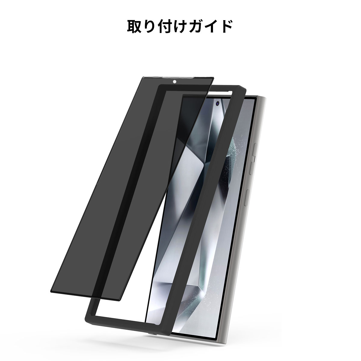 Amazon | 汎用 24インチ 16:9 【フレームレスモニター専用