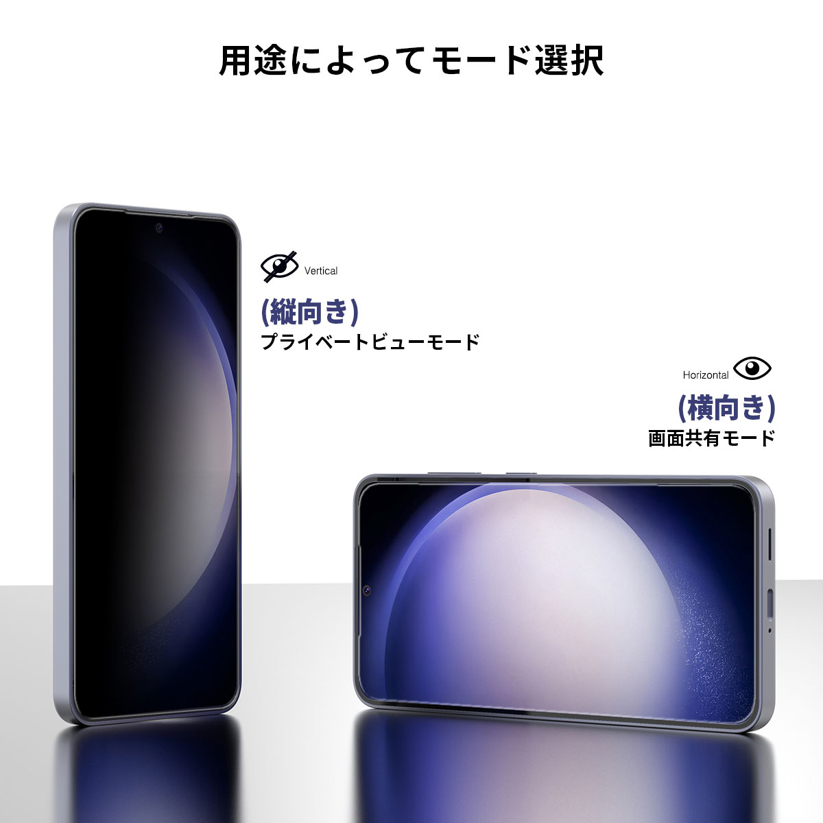 Amazon.co.jp: VacFun 覗き見防止フィルム ， Acer KA242Ybmix