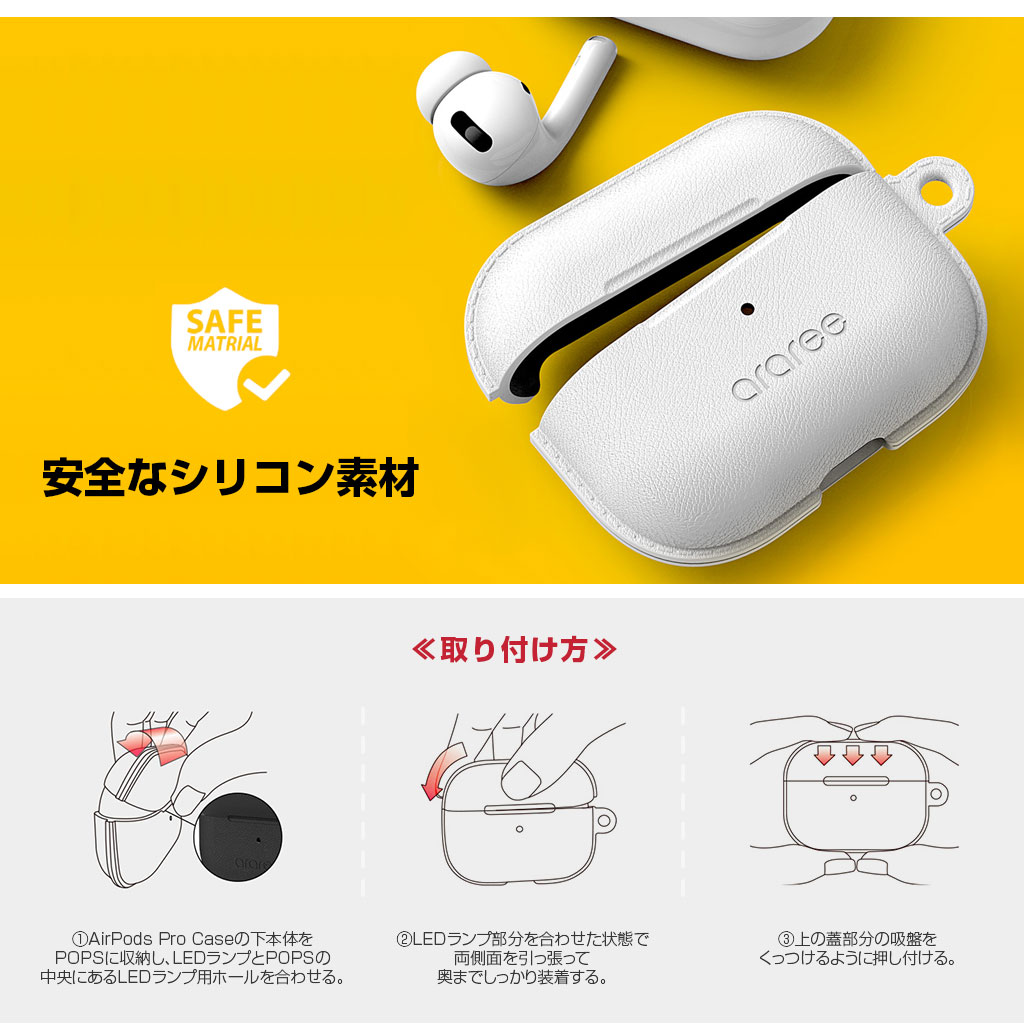 【karen様用】正規品 Apple AirPods Pro 第1世代 karen様用】正規品 Apple AirPods Pro 第1世代