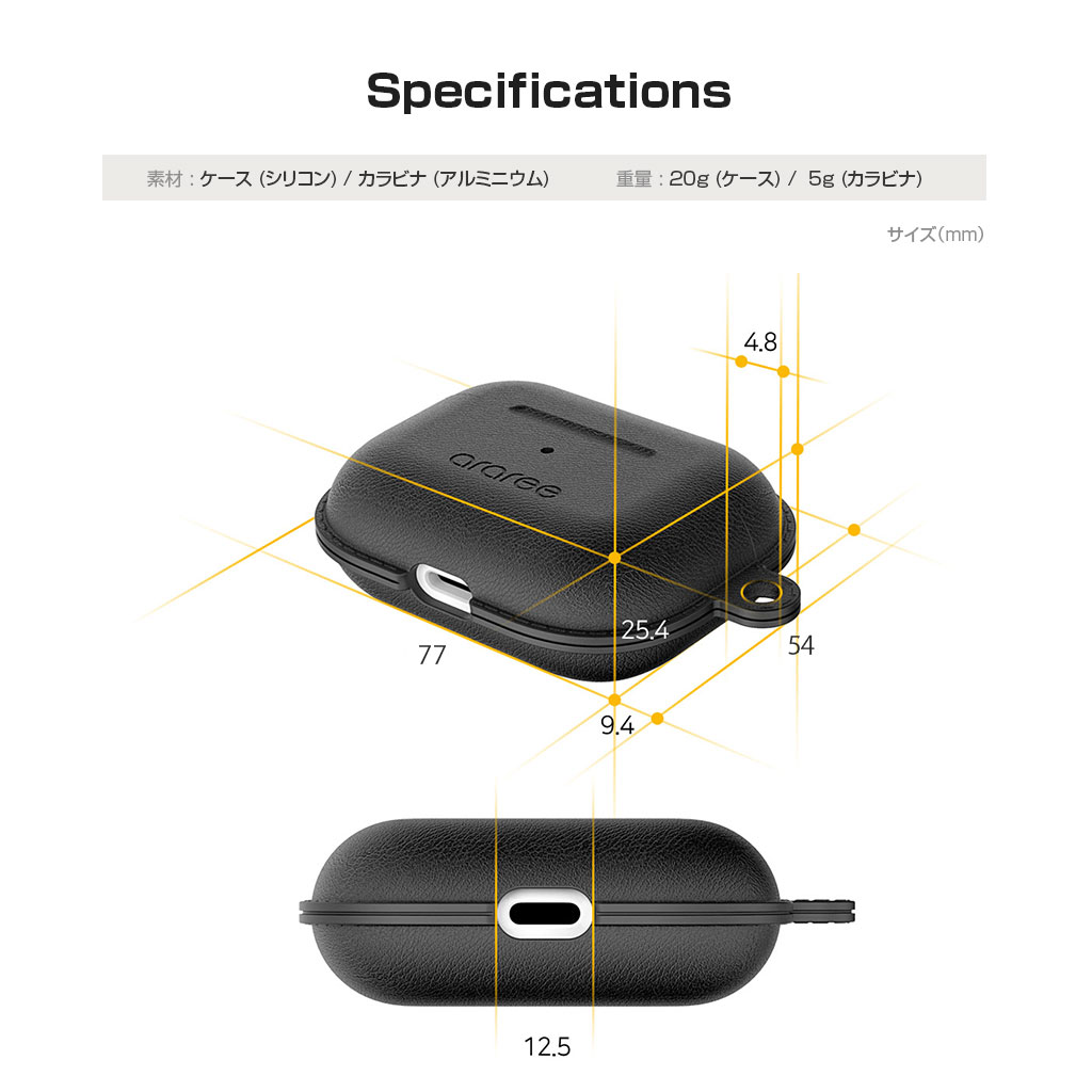 AirPods 本体 ケーブル未使用 完品 【オマケ】蓄光シリコンケース付き AirPods 本体 ケーブル未使用 完品 【オマケ】蓄光シリコン
