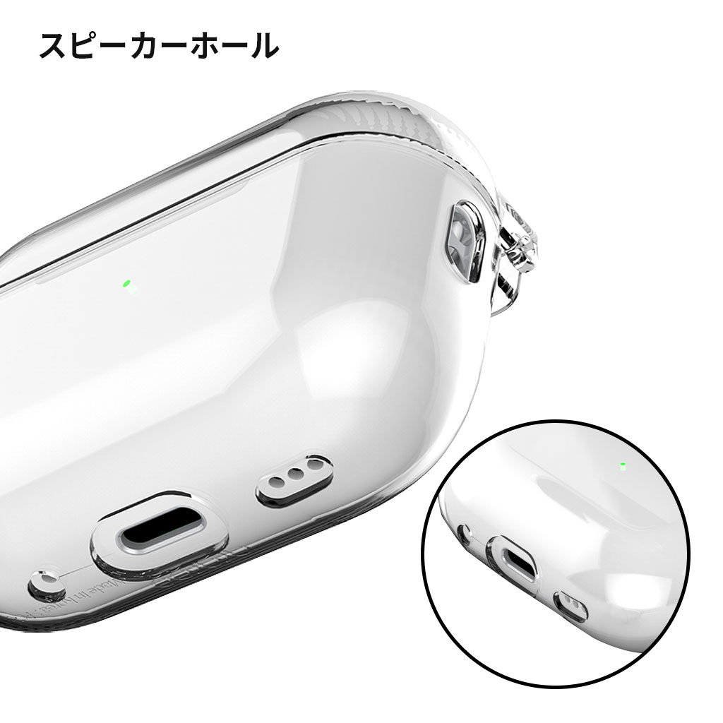 【値下げ】♪AirPods Pro 2本体+専用ハードケース付♪ AirPods Pro 2 ハードケース MagSafe充電対応ハイブリッドケース