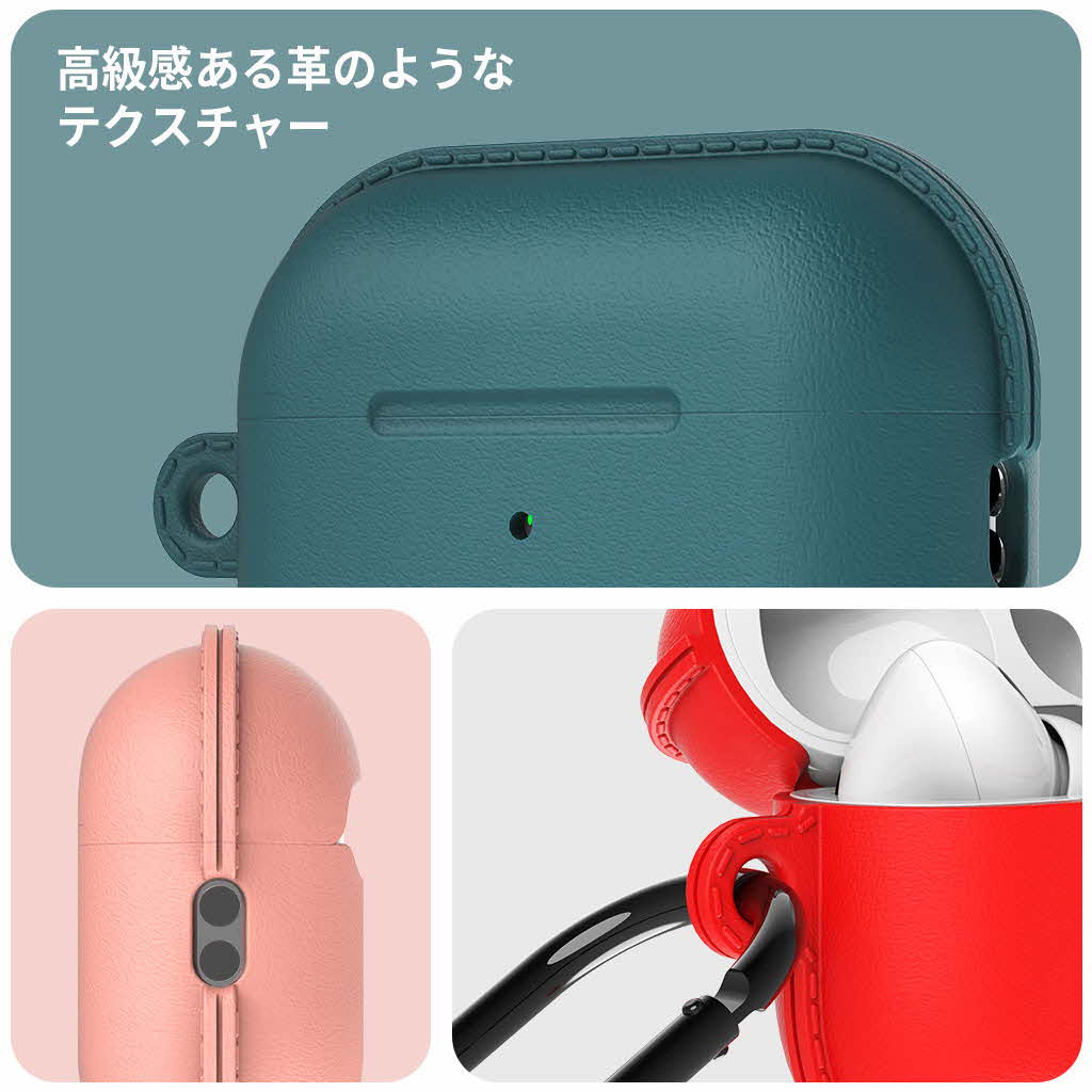 araree AirPods Pro 2 ソフトケース POPS カラビナ付き [ for Air Pods