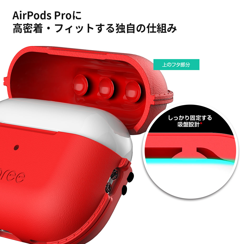 araree AirPods Pro 2 ソフトケース POPS カラビナ付き [ for Air Pods Pro 第2世代、第1世代に対応 ]  airpodspro2ケース エアポッズ プロ キズ防止 韓国