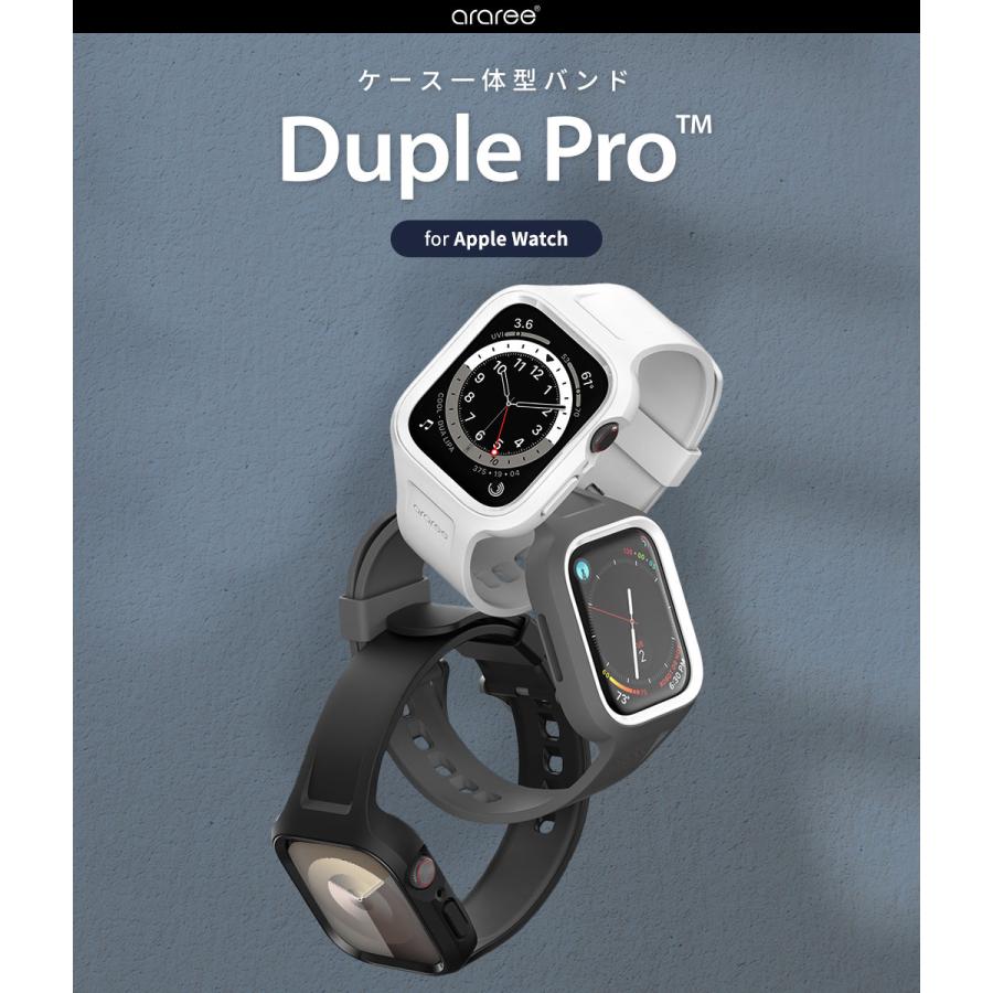 araree アップルウォッチ ケース 一体型バンド Duple Pro 交換ベルト カバー付き for Apple Watch 45/44/41/40mm (SE,Series9/8/76/5/4)｜mycaseshop｜02