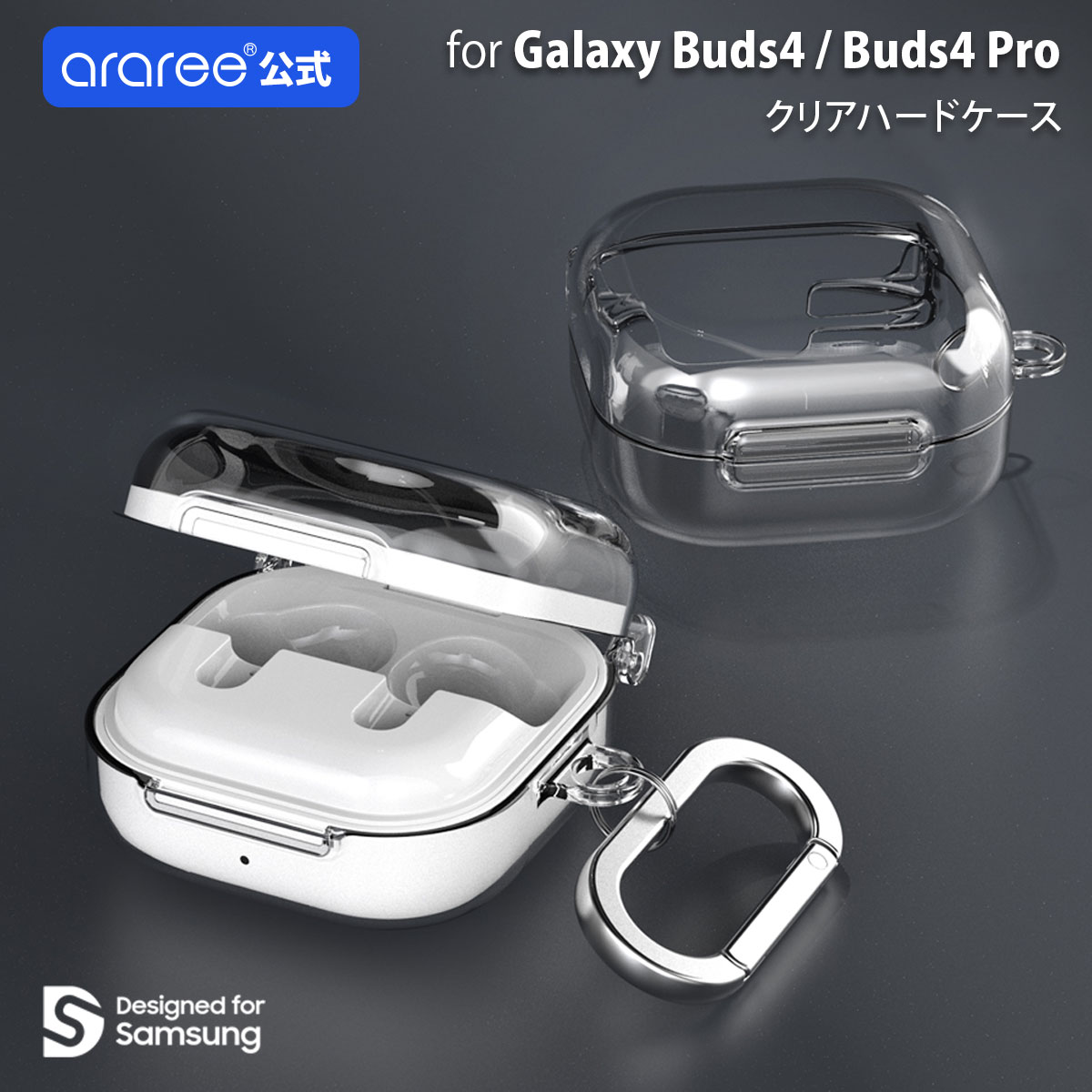 �ySamsung�����F�؁zGalaxy Buds4 / Buds4 Pro �����P�[�X �J���r�i�t�� Nu:kin �n�[�h�N���A�P�[�X �����h�~ �M�����N�V�[�o�b�Y