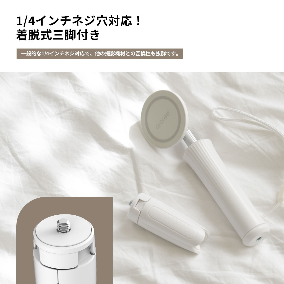 Magfie Pod Lite MagSafe対応 クランプ式 スマホマウント |  | 10