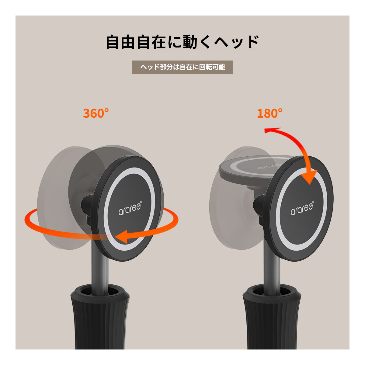 Magfie Pod Lite MagSafe対応 クランプ式 スマホマウント |  | 11