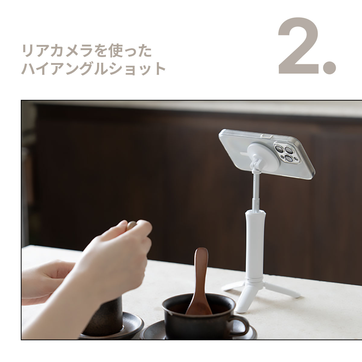 Magfie Pod Lite MagSafe対応 クランプ式 スマホマウント |  | 04