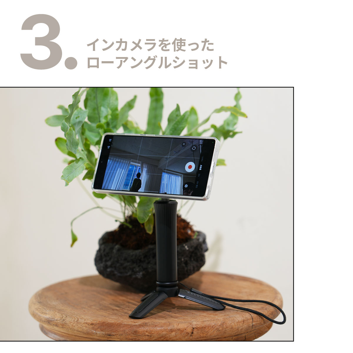 Magfie Pod Lite MagSafe対応 クランプ式 スマホマウント |  | 05