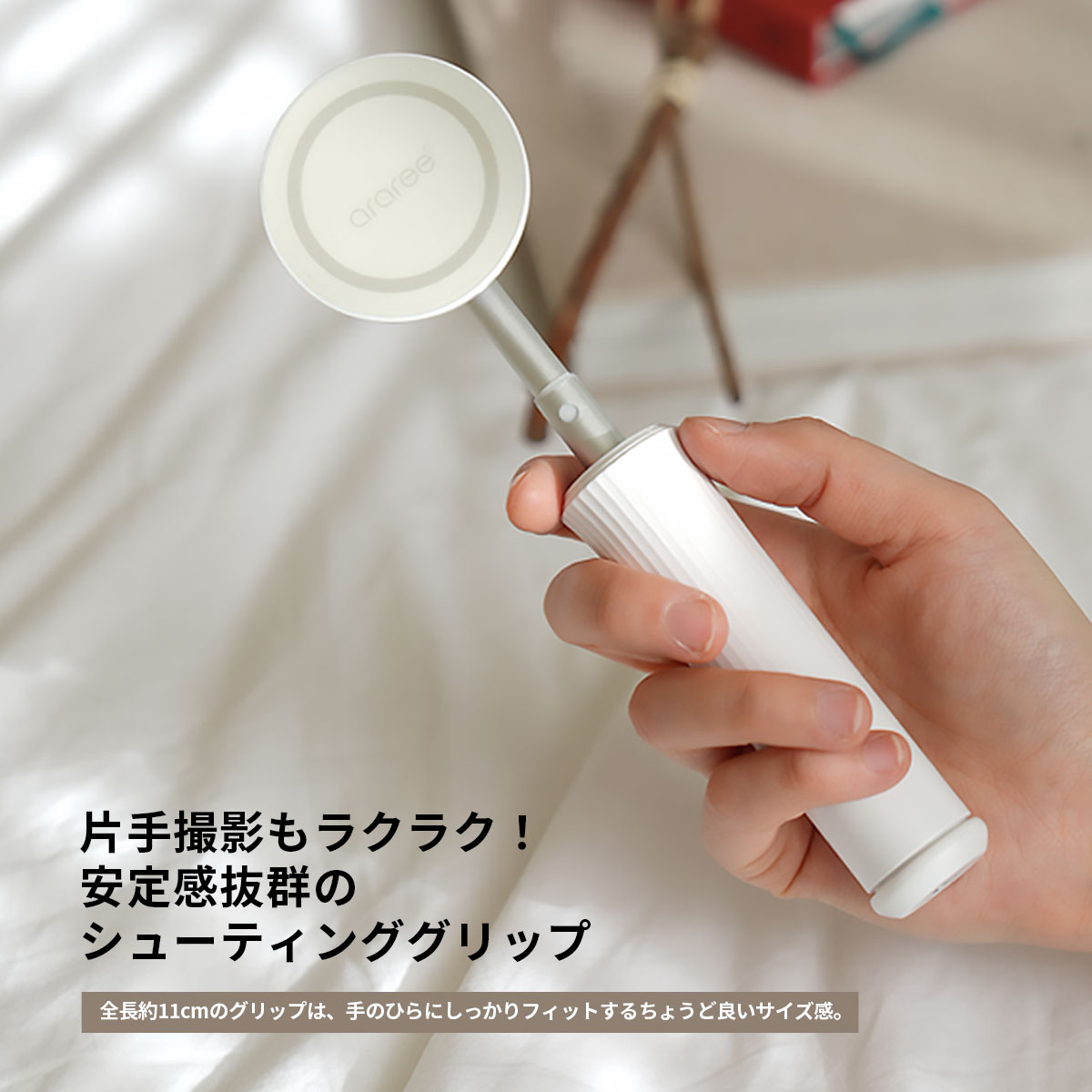 Magfie Pod Lite MagSafe対応 クランプ式 スマホマウント |  | 08