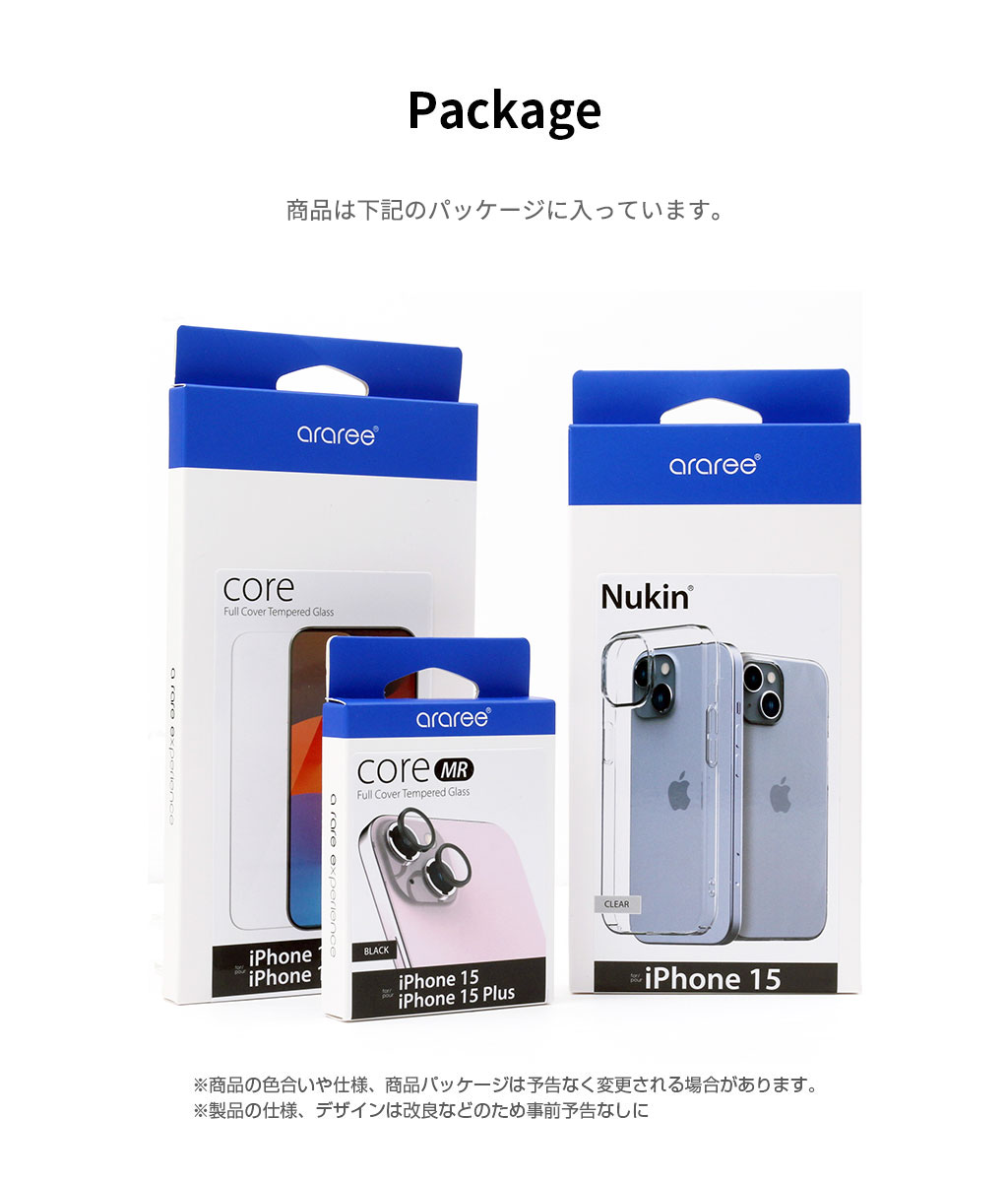 iPhone 15 / 15 Pro / 15 Pro Max / 15 Plus ハード クリアケース NUKIN 透明 ボタンカバー一体型 薄型｜mycaseshop｜17