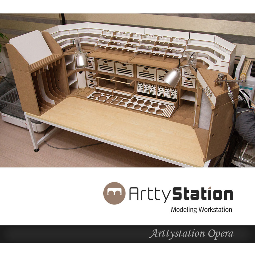 プラモデル 作業台 組立式 棚 工作台 Arttystation Opera （オペラ） 最高の完全モジュラーシステム フルーセット ATS16557  アーティステーション