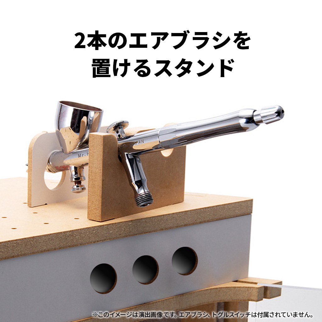 Arttystation【オプション品】 OPERA 塗装ブース（OPERA-06） アーティステーション プラモデル 作業 工作用 :  at70009 : Mycase Shop Yahoo!店 - 通販 - Yahoo!ショッピング