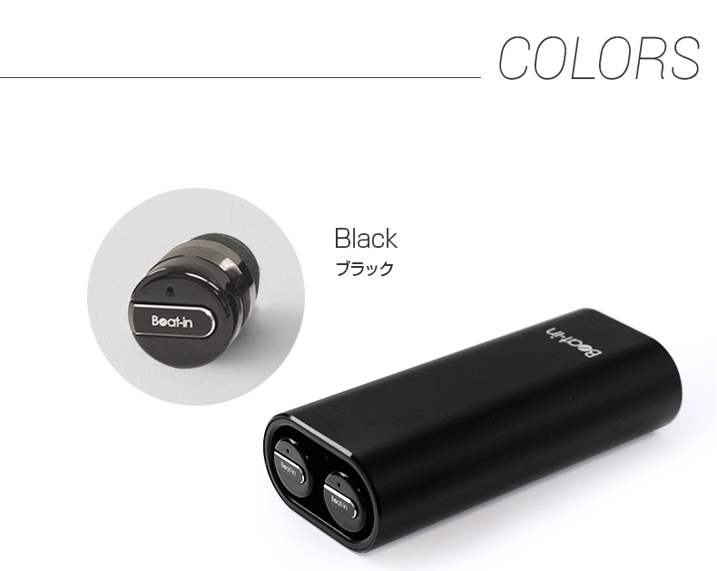 【半額セール】ブルートゥース イヤホン 完全ワイヤレスイヤホン Beat-in Power Bank Black Edition Bluetooth 左右独立 完全独立 |  | 08