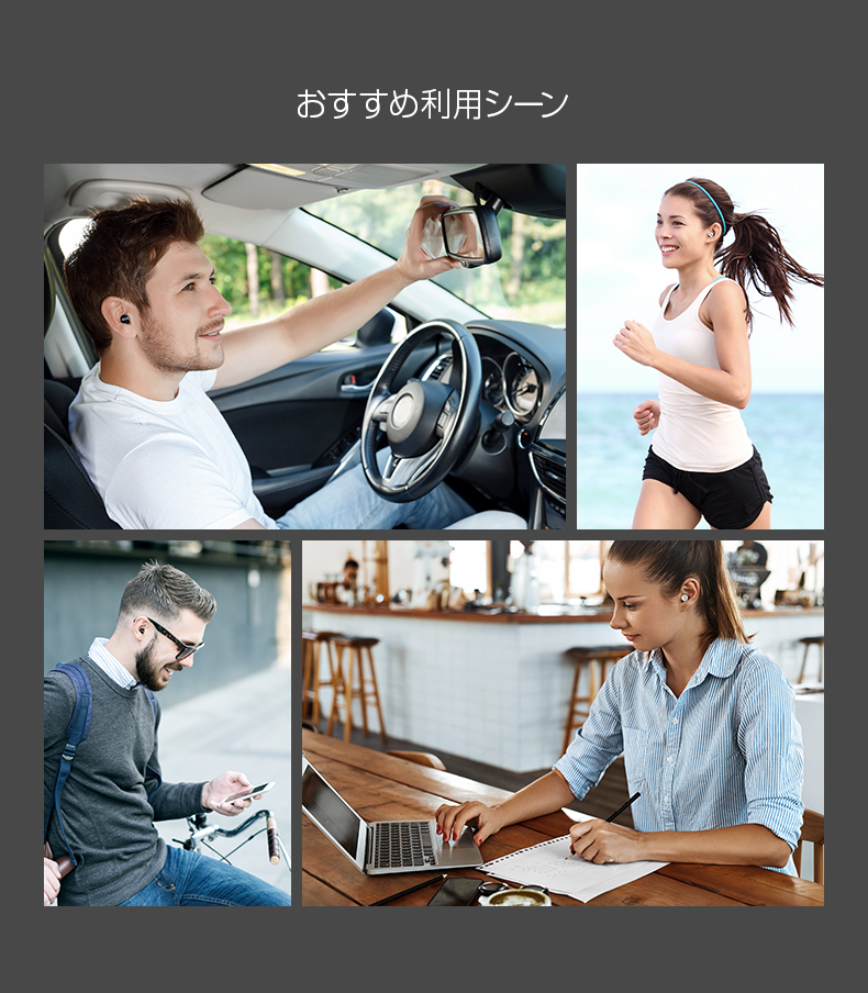 【半額セール】ブルートゥース イヤホン 完全ワイヤレスイヤホン Beat-in Power Bank Black Edition Bluetooth 左右独立 完全独立 |  | 12