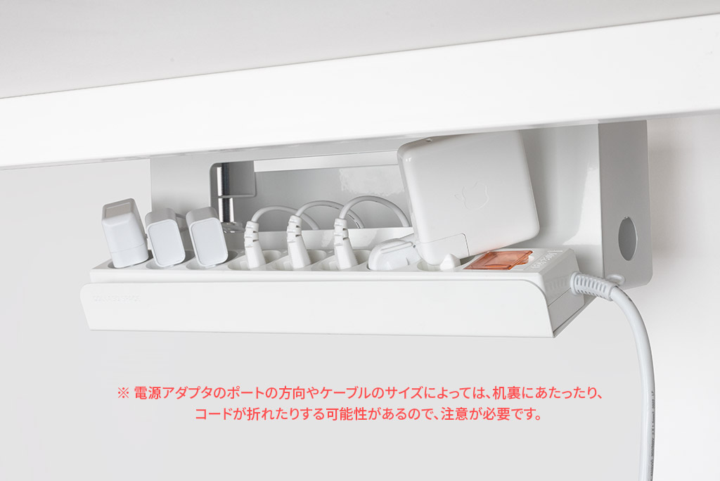 CollaboSpace スマートケーブルマネージャー [ ケーブルケース デスク