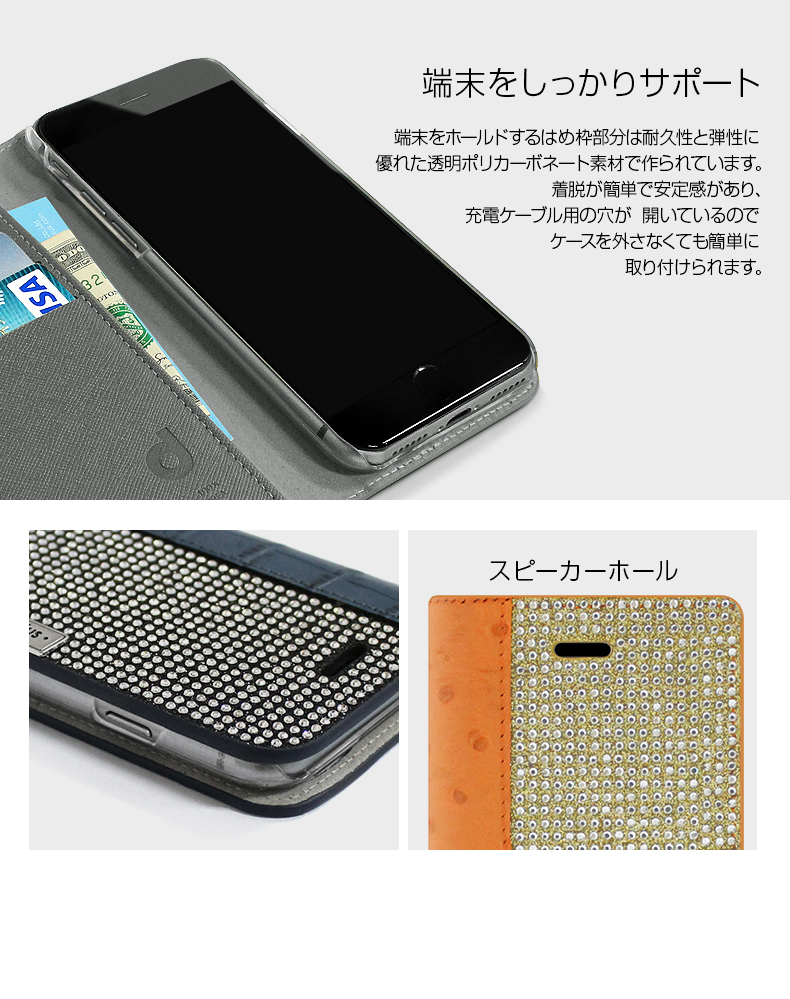 iPhone SE (第3世代 / 2022年) ケース カバー 【手帳型 本革】DreamPlus Wannabe Leathrer Diary [iPhone SE2/8/7]｜mycaseshop｜05