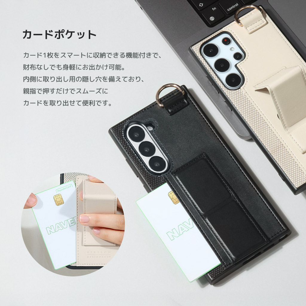 Galaxy Z Fold7 ケース カバー] カードポケット付き グリップ