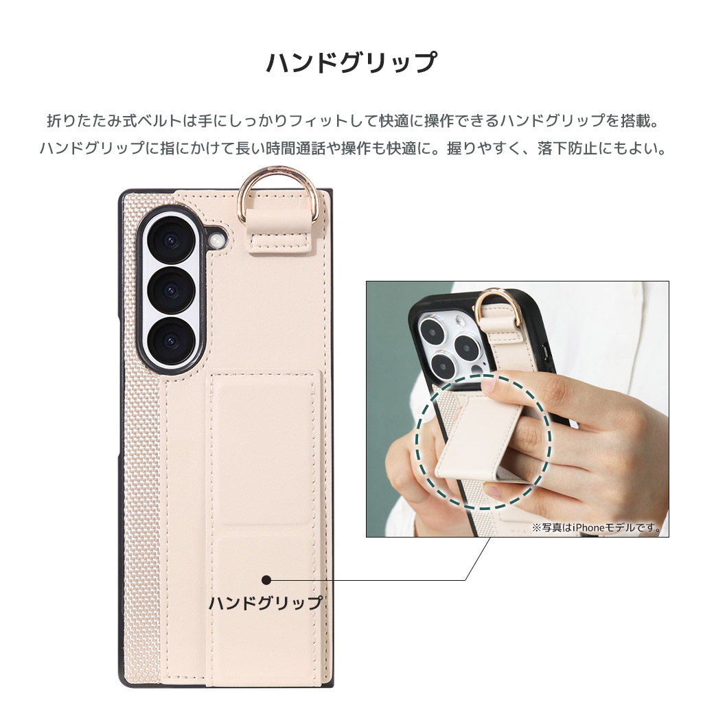 Galaxy Z Fold7 ケース カバー] カードポケット付き グリップ スタンド