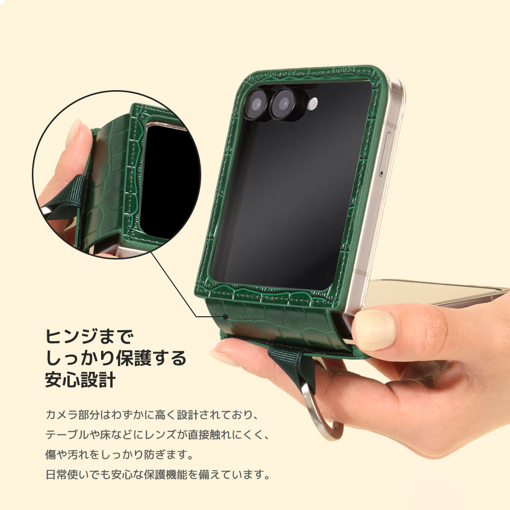Galaxy Z Flip7 ケース カバー] カードポケット付き クロコ柄 本革