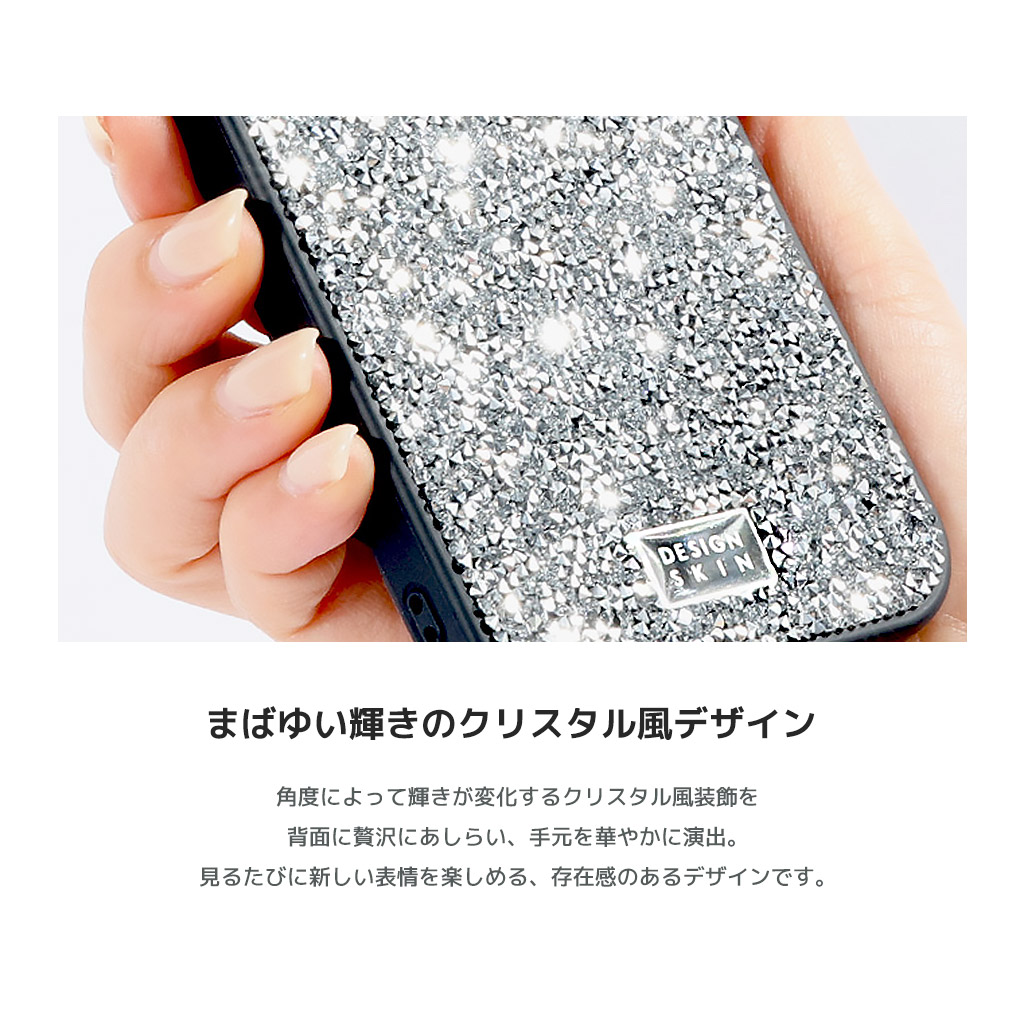 Galaxy Z Flip7 ケース カバー] プレミアムクリスタルケース（premium