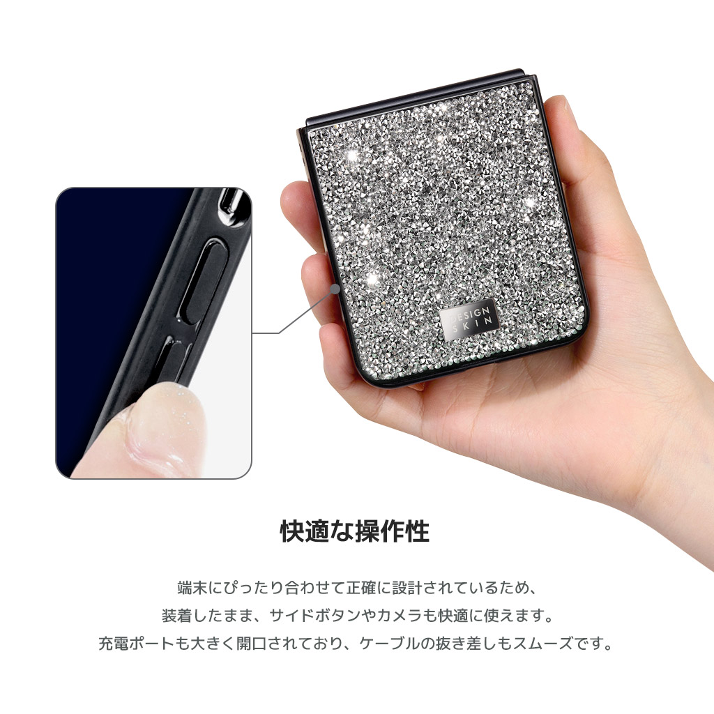 Galaxy Z Flip7 ケース カバー] プレミアムクリスタルケース（premium