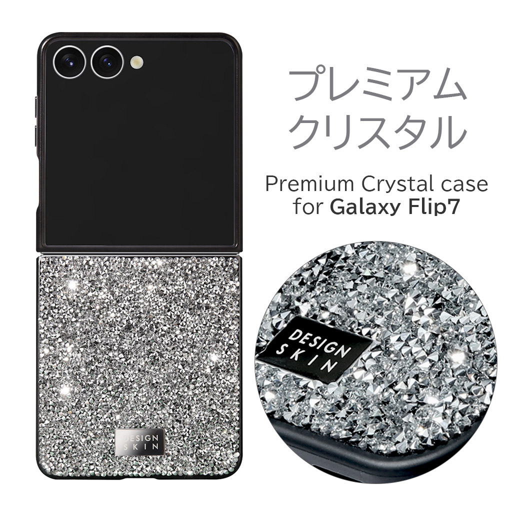 Arc Pulse アルミバンパー アイフォンケース [ iPhone 15 Pro