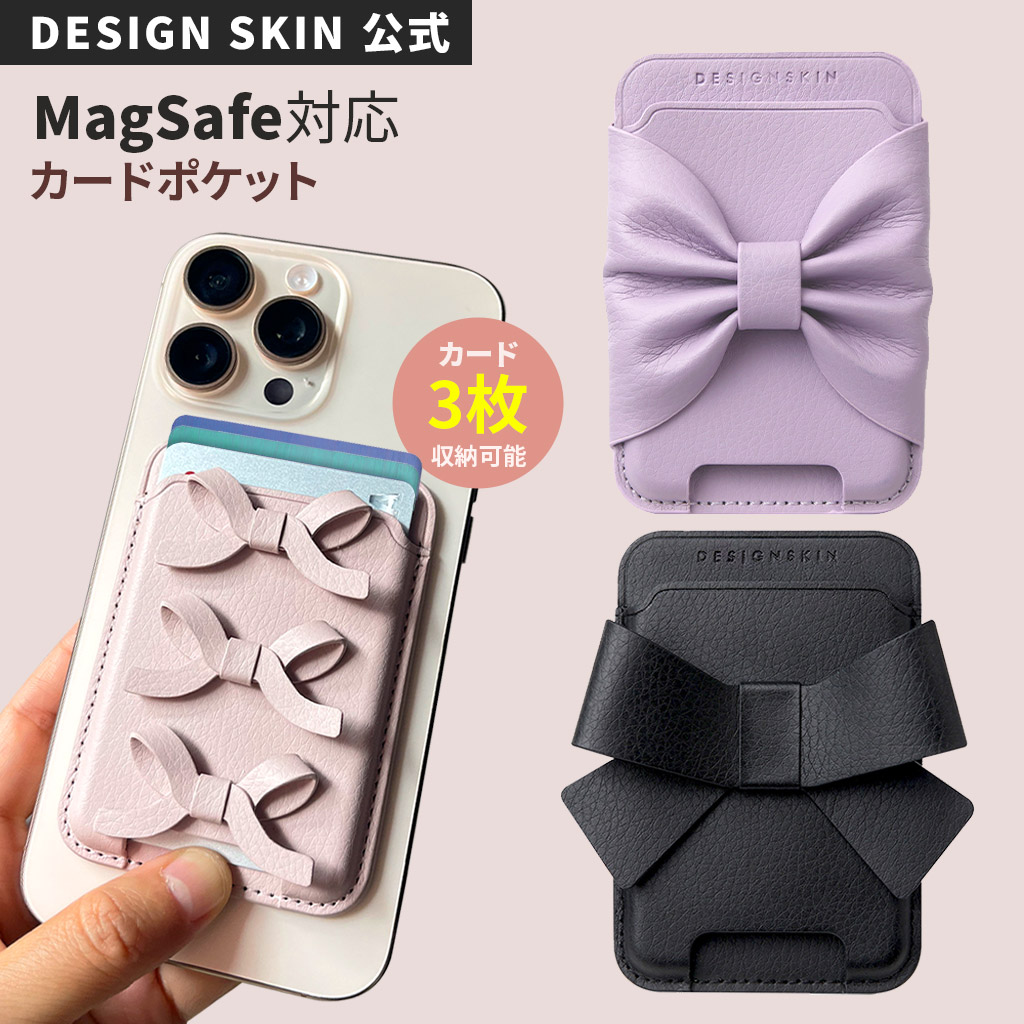 mina品です♡ パソコンバッグ レディース MINA(ミナ）ネイビー Mサイズ