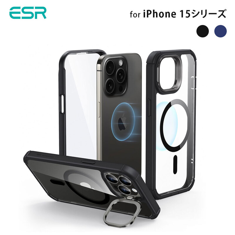 ESR iPhone 15 �V���[�Y �X�^���h�t���^�t�P�[�X Armor �ČRMIL�K�i 360°�S�ʕی� MagSafe�Ή� �J�����t�B���� �t���ی�t�B��������