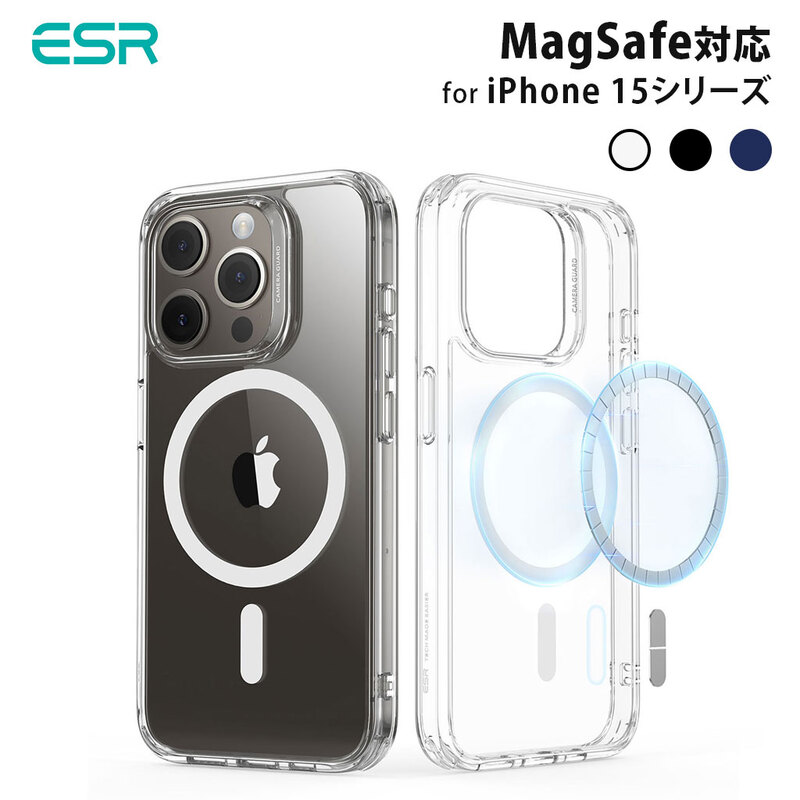 ESR iPhone 15 MagSafeΉ NAP[X Classic ČRMILKi ϏՌ for iPhone 15 Pro / 15 / 15 Plus / 15 Pro Max