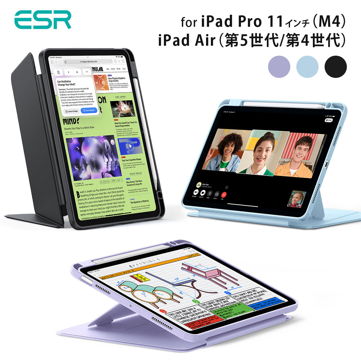 ESR Flip iPad AiriM3/M2/5/4jyz_[tnCubhP[X