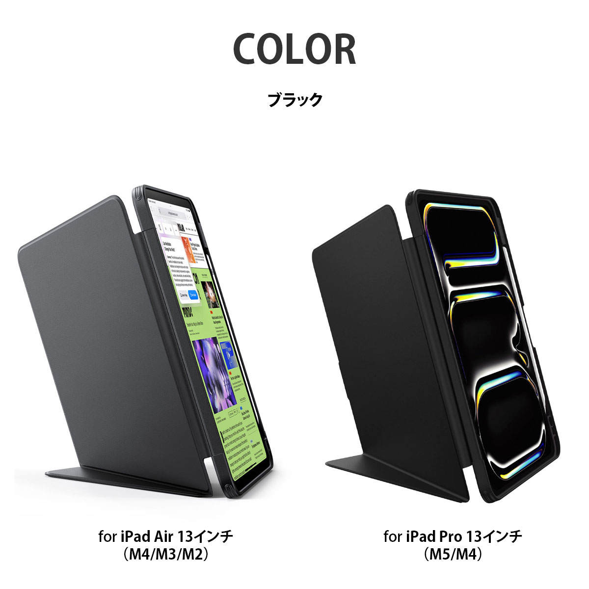 ipad 第8世代（ESR）の商品一覧 通販 - Yahoo!ショッピング