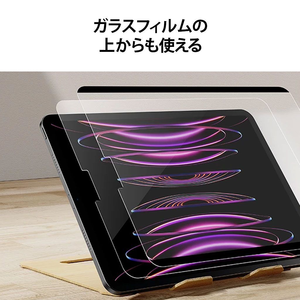 esr ケース（タブレット液晶保護フィルム）｜スマホ、タブレット