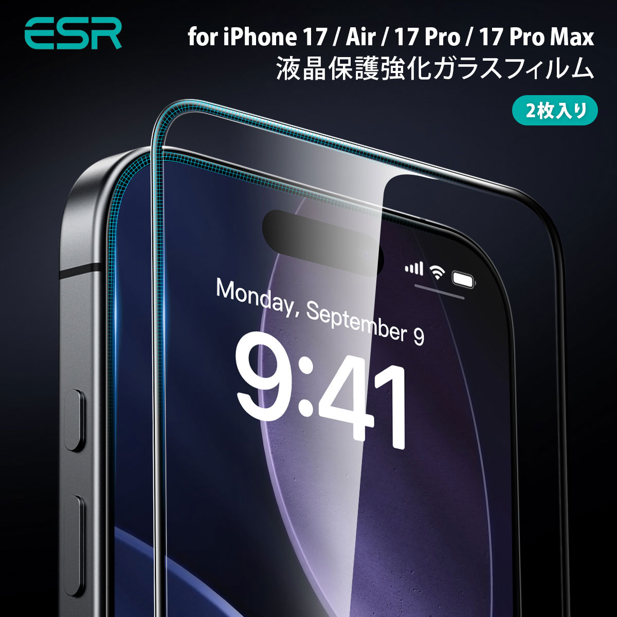 [ iPhone 17 / 17 Air / 17 Pro / 17 Pro Max p] Armorite tی KXtB NAi2j \t