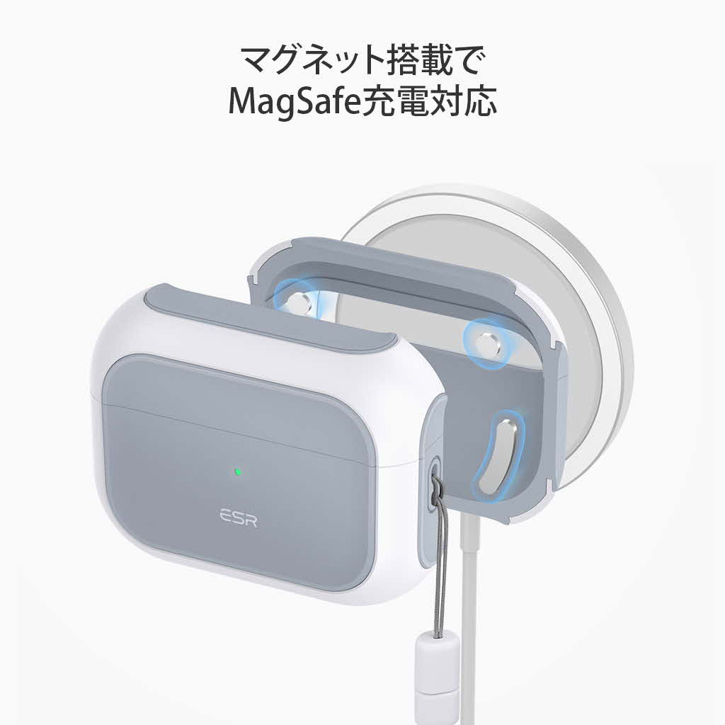 AirPods Pro 2 ハードケース MagSafe充電対応ハイブリッドケース 