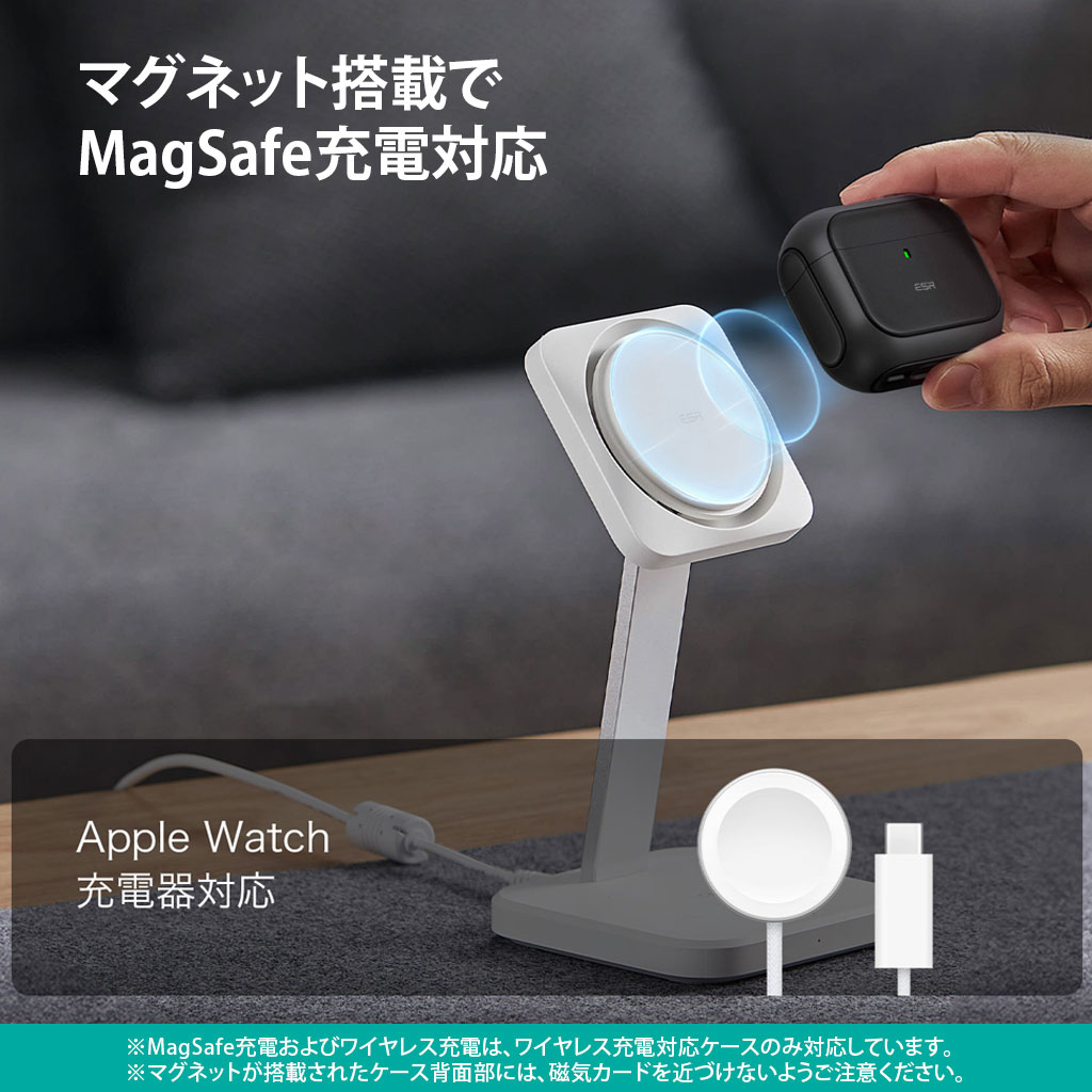 エアポッツプロ ESR AirPods4ケース ORBIT MagSafe対応 ハイブリッドケース